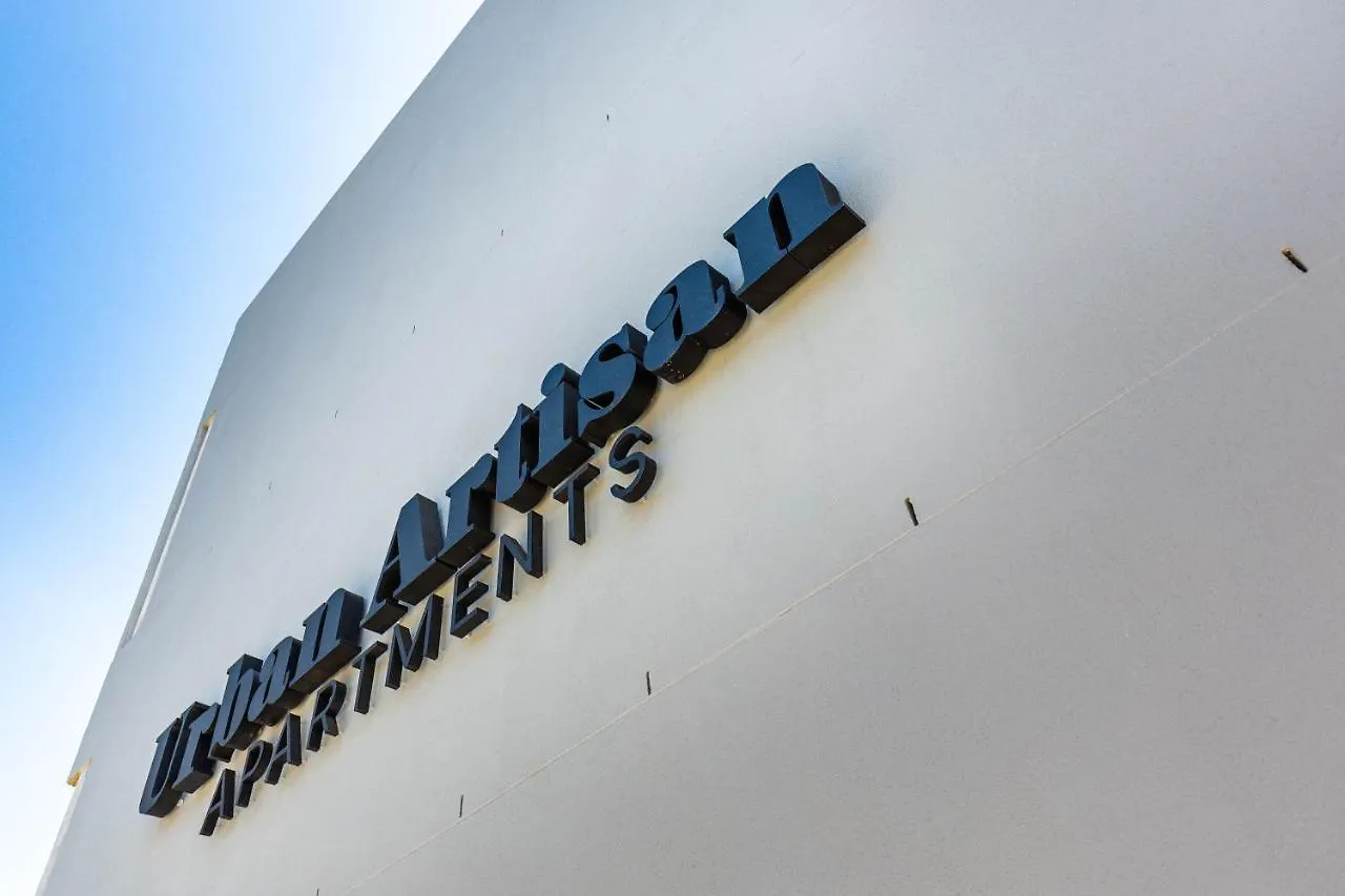 **** Aparthotel Urban Artisan Luxury Suites By Totalstay Cape Town South Africa